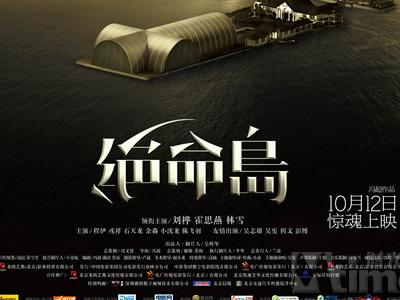 全国大学生英语四六级成绩单什么时候发